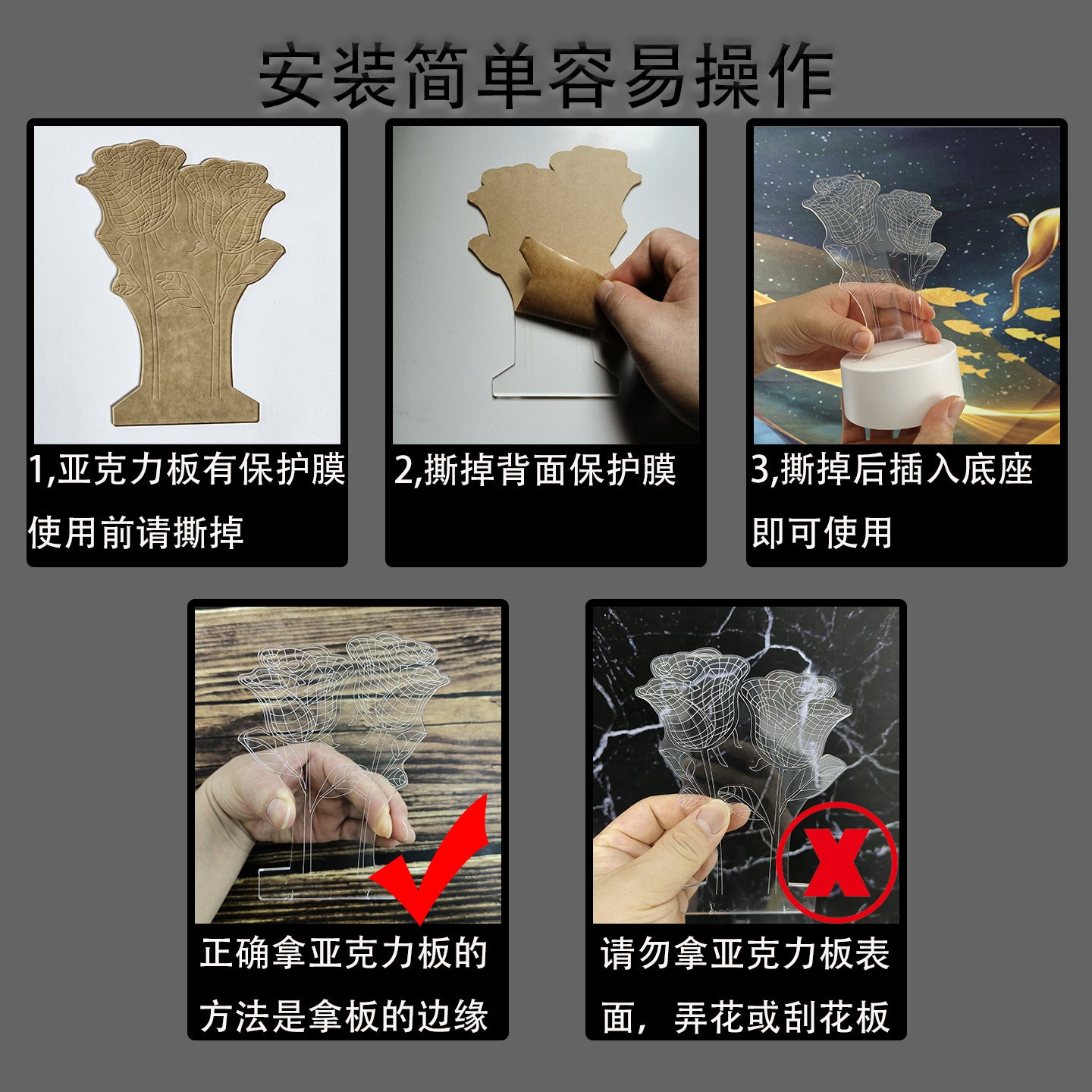 Cross-Border Creative3d Night Light Acrylic Board Internet Celebrity Hot-Selling Bedside Lamp Remote Control3d Nezha Night Light Ambient Light