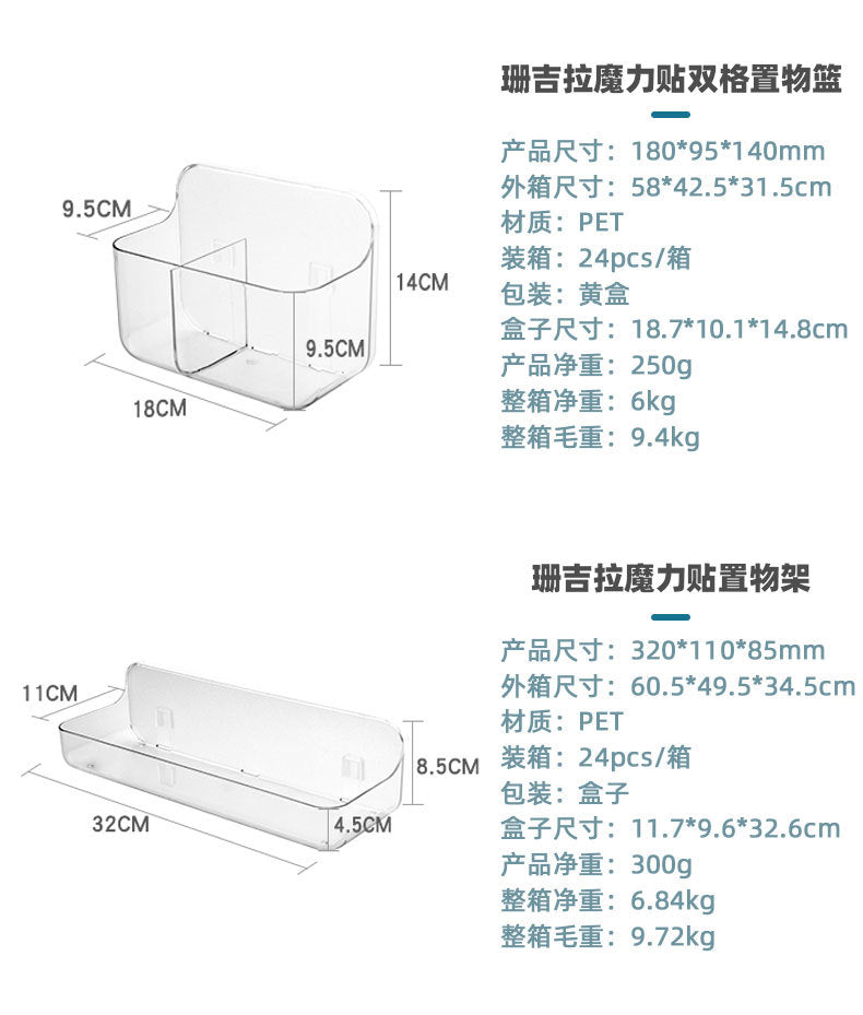 Bathroom Suction Cup Storage Rack Wall-Mounted Draining Rack No-Drill Hanging Rack Toilet Wall Soap Storage