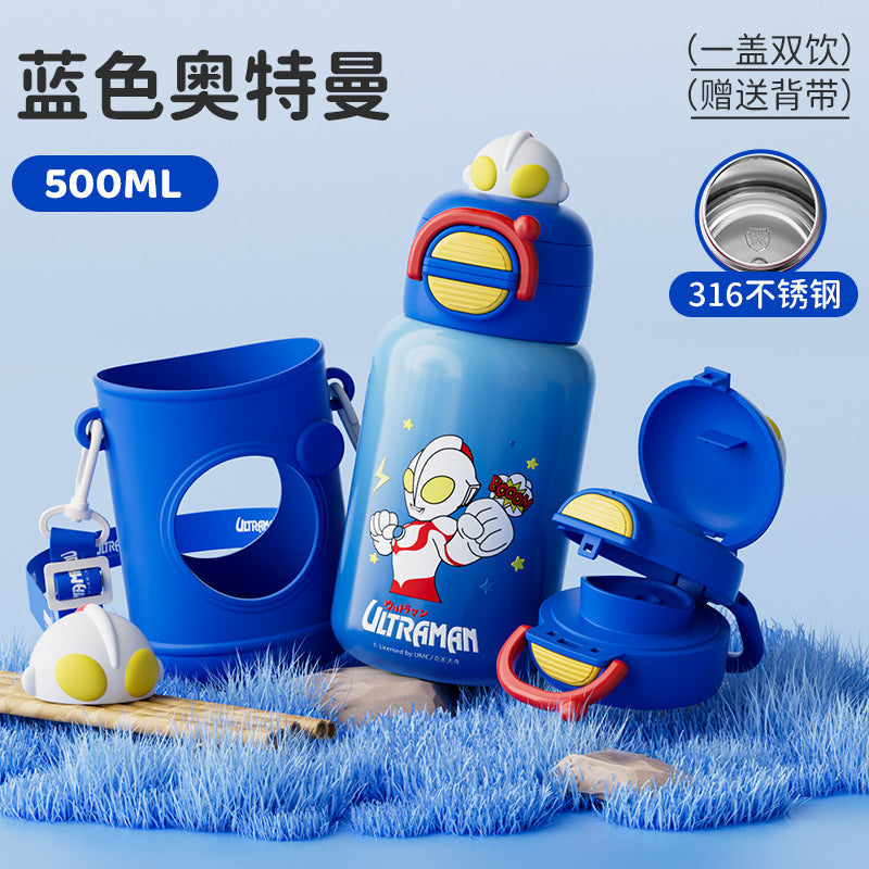 2024Summer New Plush Insulated Cup Anti-drop Crossbody Straw Cup Fashionable Back-to-School Double Drinking Cup http://detail.1688.com/offer/945191485797.html