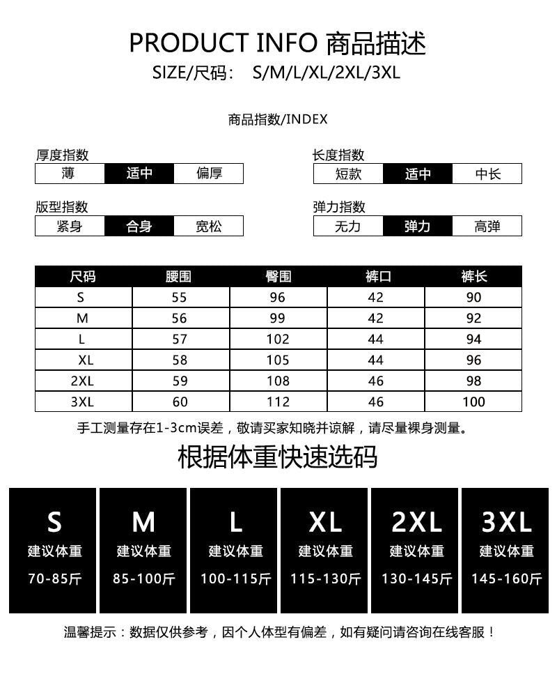 Summer Sports Pants for Women, Loose Korean Style, Thin, Slimming, Versatile, New Mosquito-Repellent, High-Waisted, Draped Lantern Cuffed Pants