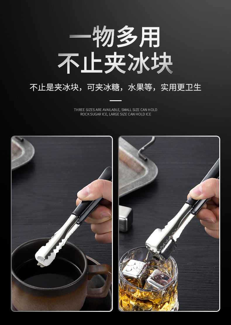 Ice Clip Stainless Steel Ice Cube Tongs Non-Slip Tongs Coffee Sugar Cube Food Clip Tweezers Bar Wholesale Sugar Cube Clip