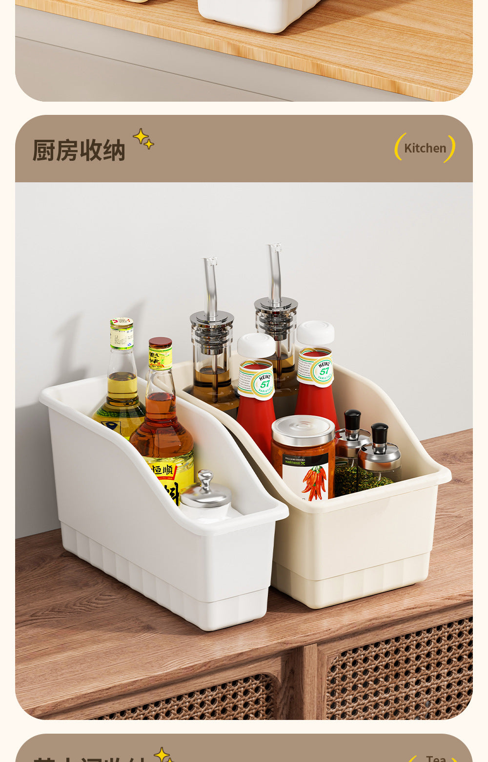 Cabinet Storage Box with Wheels Gap Sundries Kitchen Organizer Box Household Large Capacity Multifunctional Cabinet Storage Box
