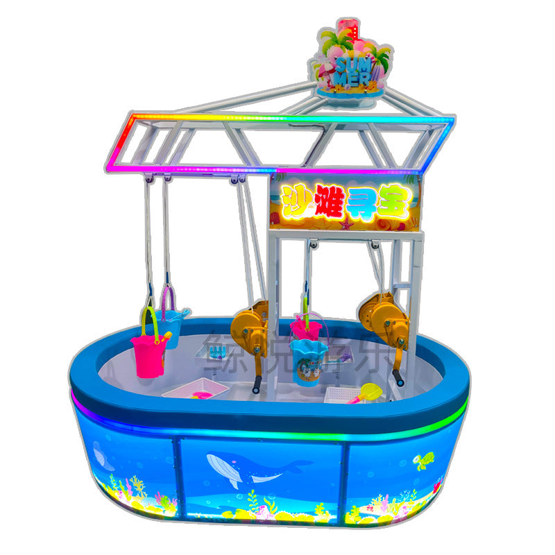 Children's Sand Pool Treasure Hunt Educational Craft Park Small Equipment Mall Sand Digging Park Amusement Project Treasure Hunt Game