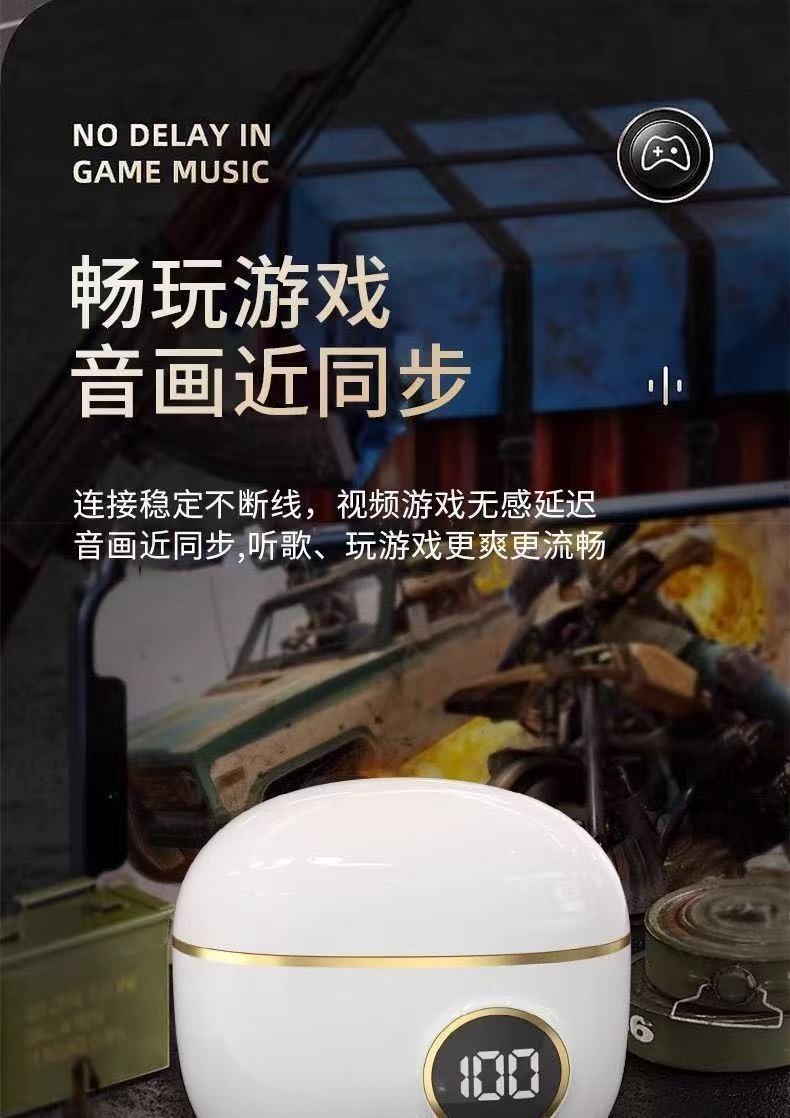 2025New S190Wireless Bluetooth Headset High Endurance Sports Game Noise Reduction Sound of Berlin Huaqiangbei Headset