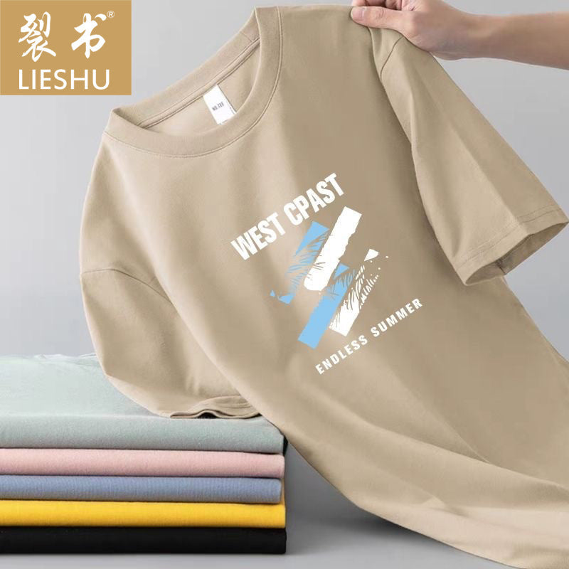 Men's Short Sleeve t T-shirt Ice Silk Short Sleeve Men T T Shirt Summer round Neck Bottoming Shirt Casual All-Matching and Handsome Short t Men's T-shirt