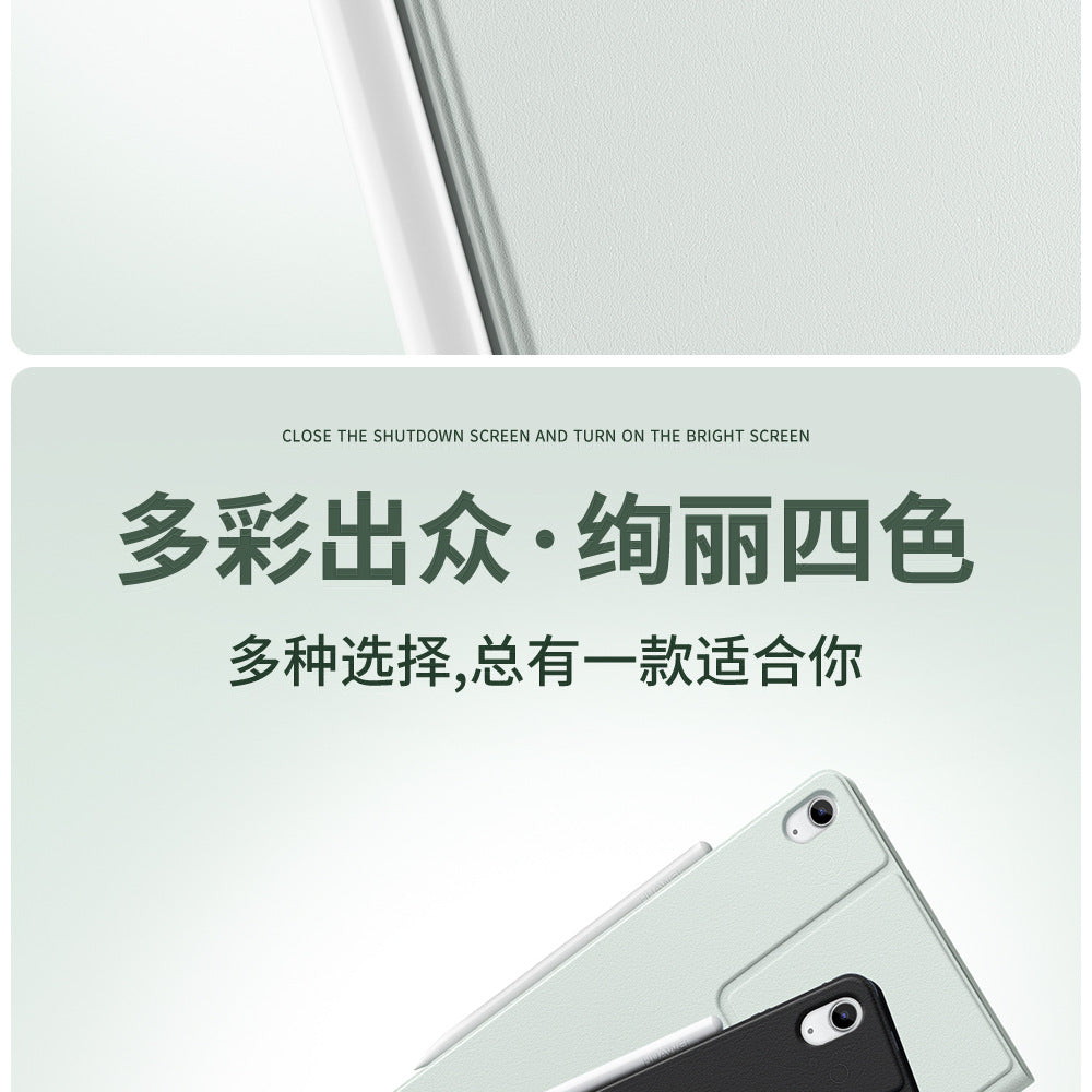 Rotatable Compatible ipadair6Protective Sleeve ipad Protective Shell ipad10/9/8Apple Tablet2021/2024