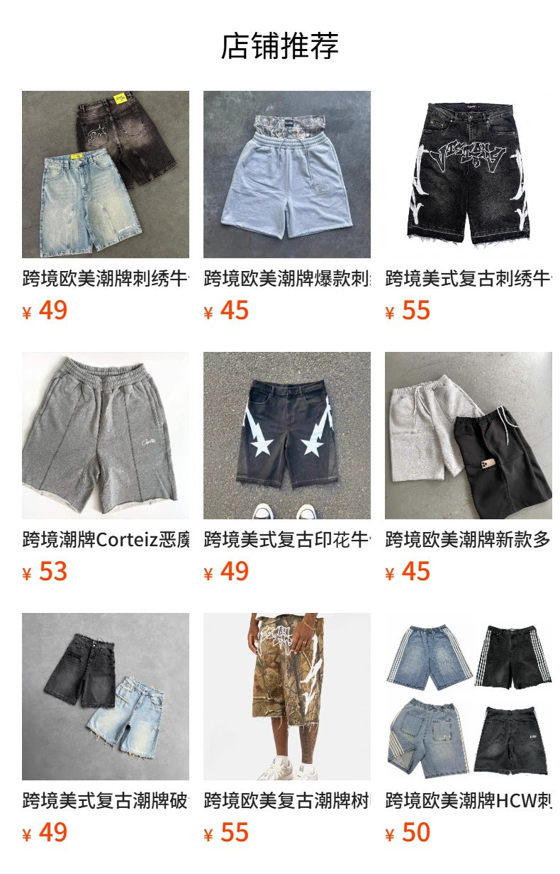 Cross-Border European and American Trendy Brand Printed Denim Shorts Men High Street Design Sense Straight Five-Point Pants Loose Versatile Mid-Length Pants Trendy