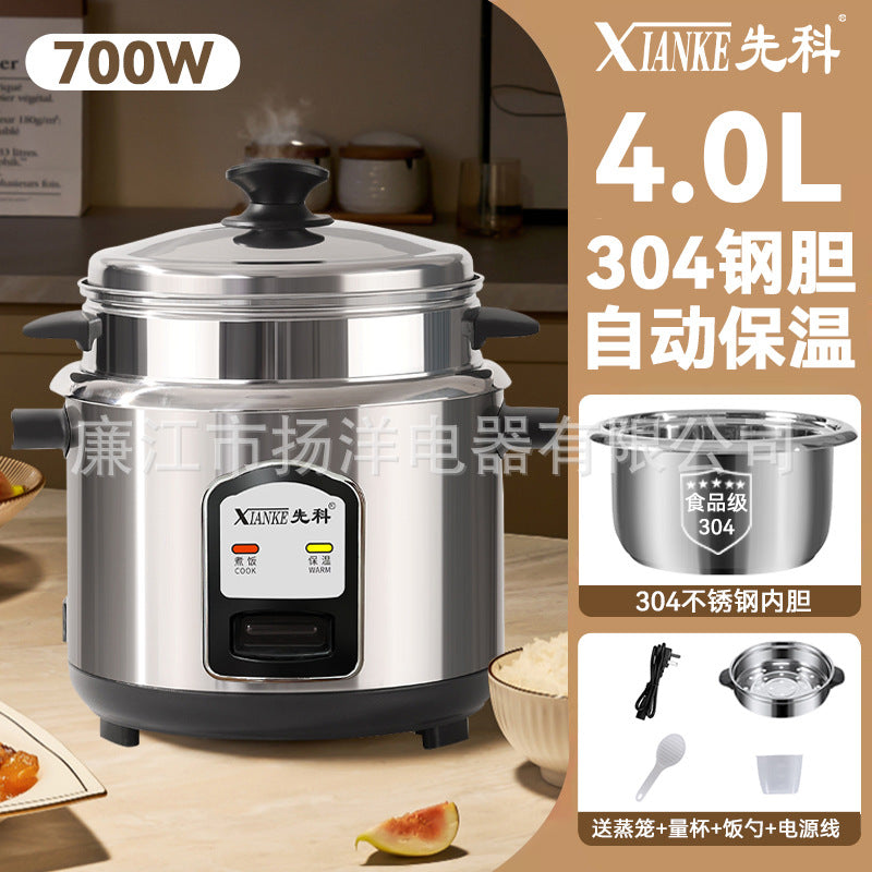 Mini Rice Cooker3-4Small Rice Cooker1-2People304Stainless Steel Food Grade Inner Tank Household Old Style5-6