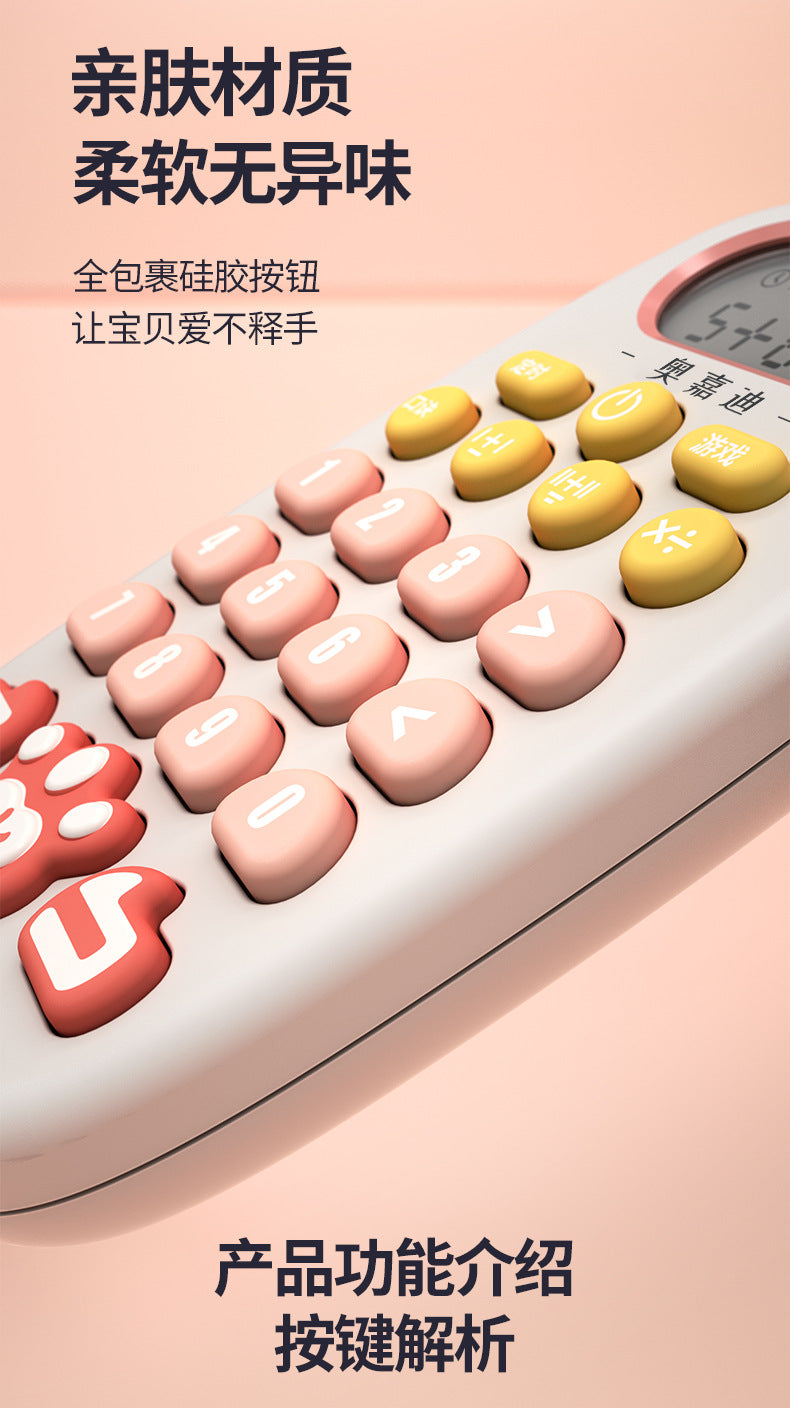 Mental Arithmetic Training Machine for Elementary School Students, Independent Learning for Kindergarten Children, Mental Math Practice, Early Education Educational Toy