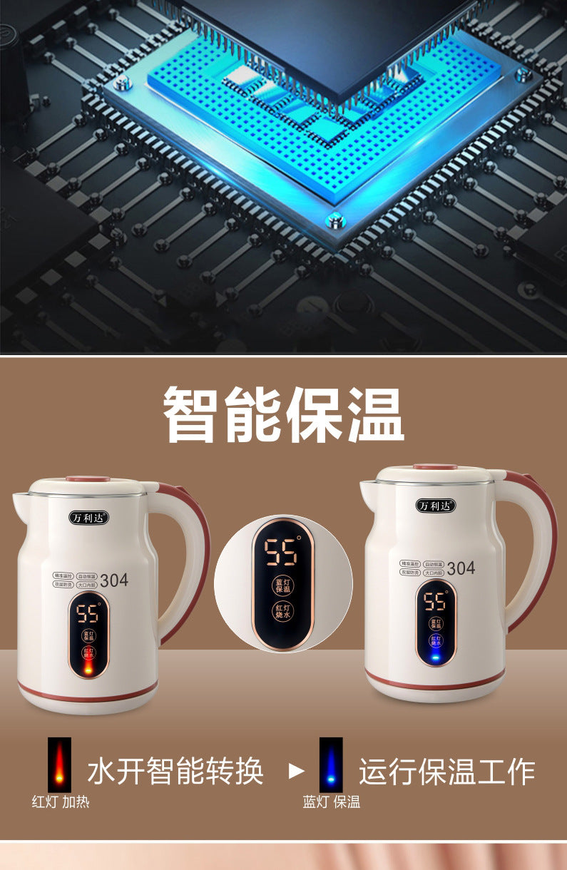 304Electric Kettle Household Durable Large Capacity Pregnant Baby Grade Insulation Electric Kettle Anti Scalding Electric Heating Boiling Kettle