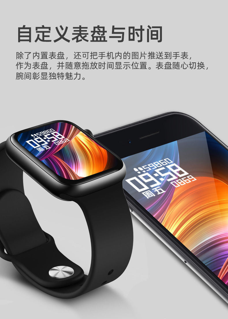 New Huaqiang North S10pro2025New watch10Multifunctional Bluetooth Call Smart Watch NFC Payment