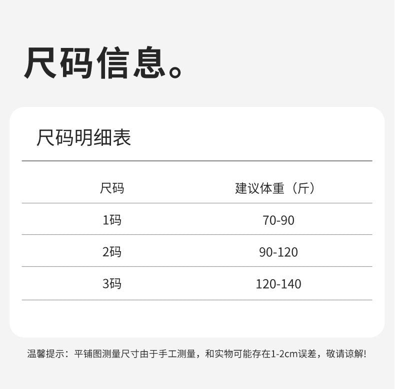 Anti-Exposure Base Yoga Shark Pants Safety Pants for Women, Summer Wear, Tummy Control, Hip Lift, Ice Silk Three-Five Shorts Wholesale