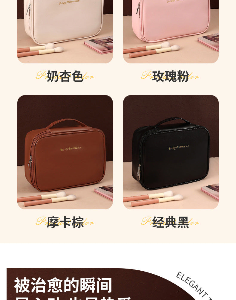 Cross-Border New Detachable Makeup Bag Waterproof Large Capacity Storage Bag Portable Handheld Free Partition Toiletry Bag