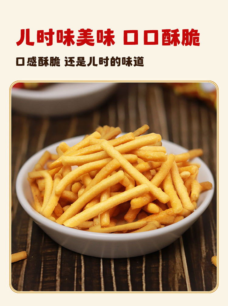 【Preferred】Suizhijie Shrimp Crackers40Pack of casual snacks nostalgic puffed delicious small packs YM Packaging Other