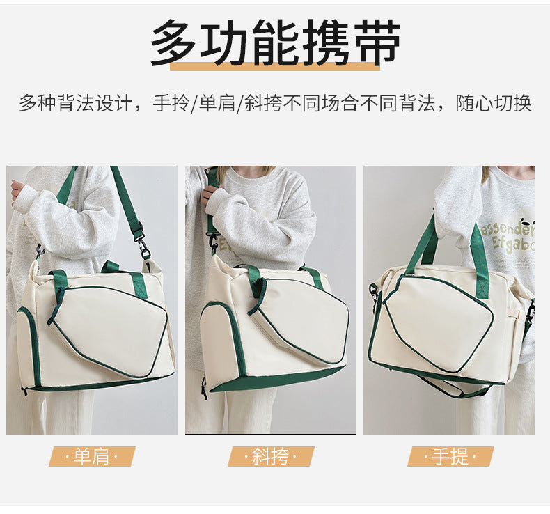 Cross-border New Trendy Sports Gym Bag Large Capacity Casual Fashion Travel Bag Water-resistant Commuter Crossbody Bag for Women
