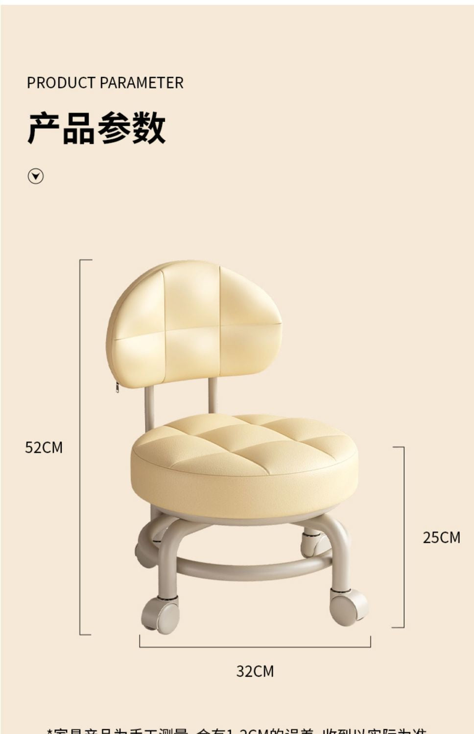 Universal Wheel Small Stool with Wheels, Low Stool for Home, Shoe Changing Stool, Living Room Children's Round Stool with Wheels, Silent Wheels