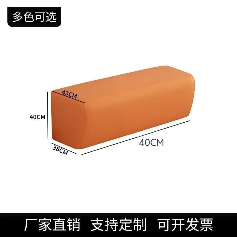 Early Education Training Institution Waiting Leisure Rest Area Hair Salon Parent Reception Small Shoe Changing Long Sofa Set