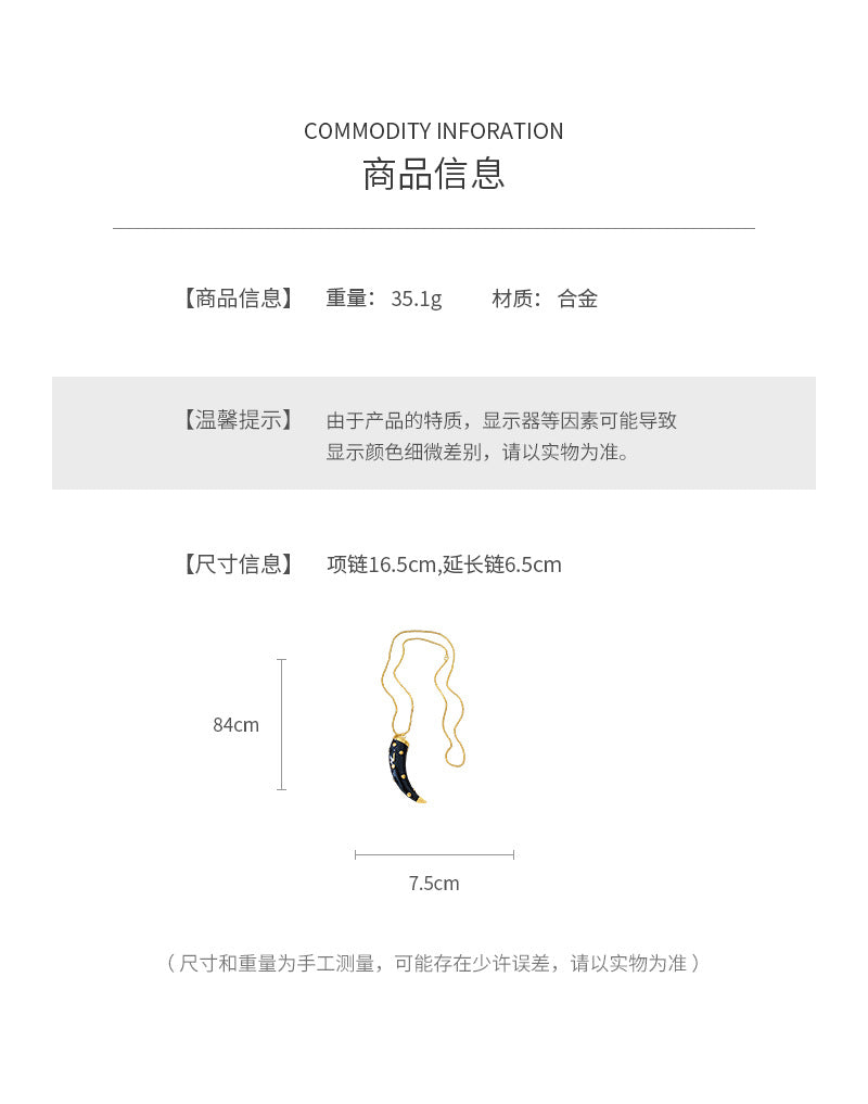 Medieval vintage Oil Drip Ox Horn Pendant Necklace Fashion Versatile Collarbone Chain Unique Design Sense Accessory