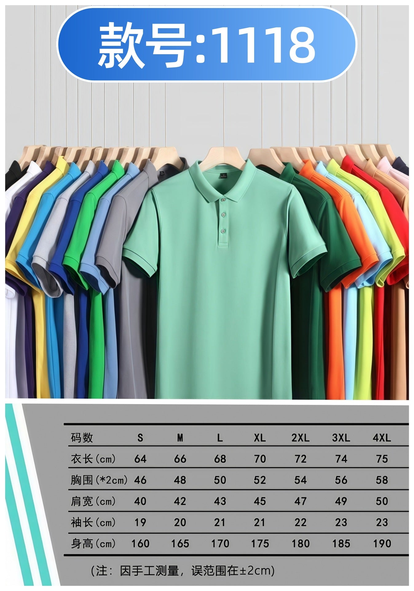 Short Sleeve polo Men's Summer Workwear Turn-down Collar Printed Work Shirt logo Patterned Advertising Shirt for Men polo Shirt