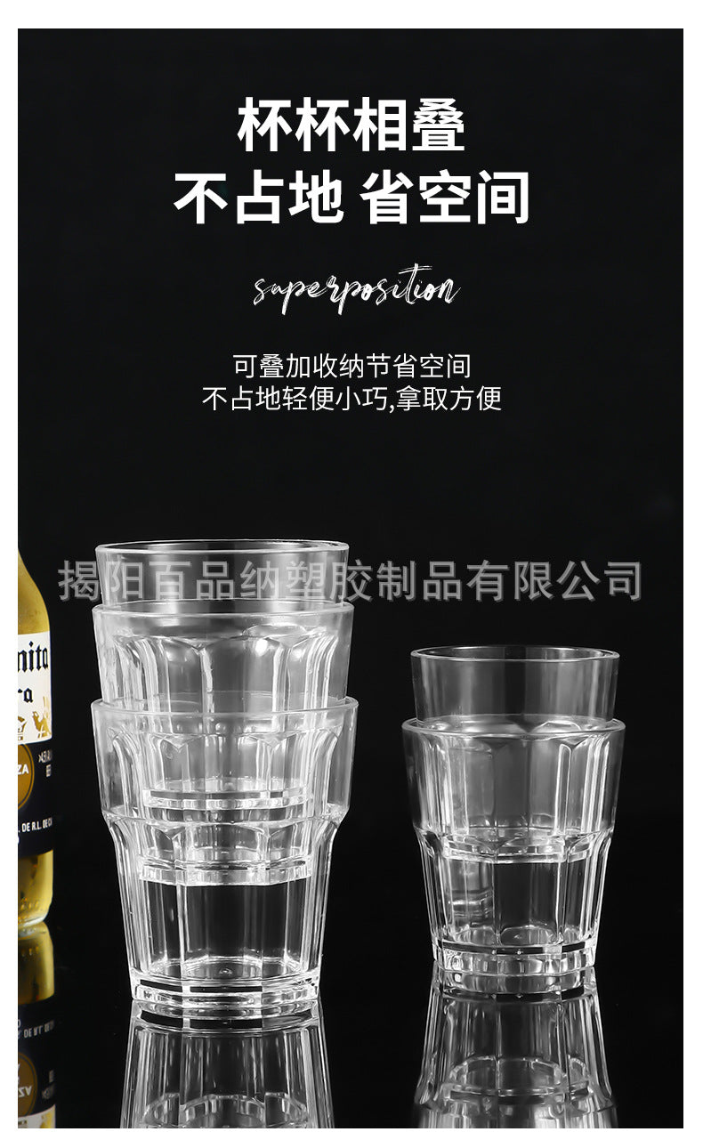 Acrylic Cup Shatterproof Beer Mug ktv Bar shot glass plastic transparent octagonal cup liquor glass pc Cup