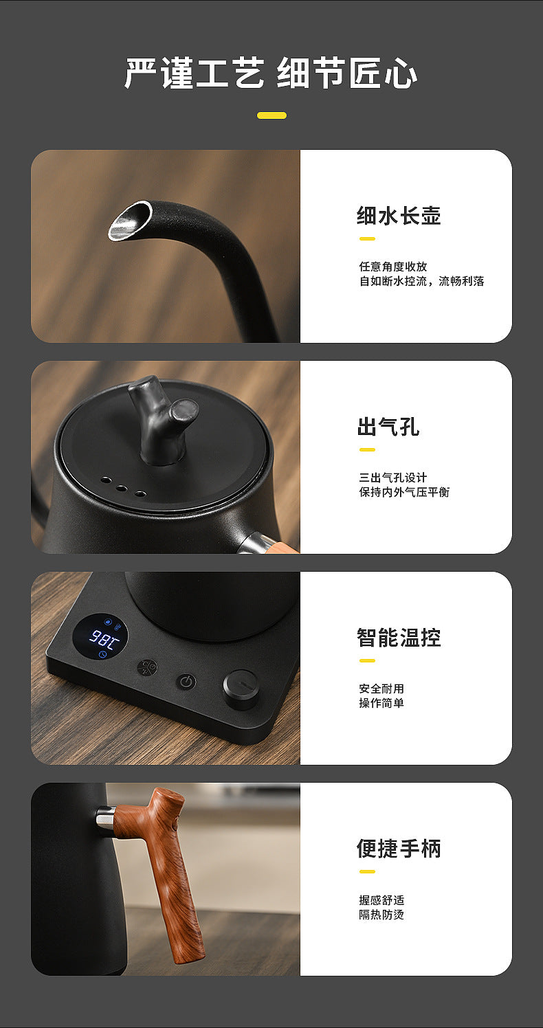 Electric Kettle Cross-Border Knob Temperature Control Narrow Spout Long Spout Pour Over Coffee Pot Stainless Steel Kettle Electric Kettle