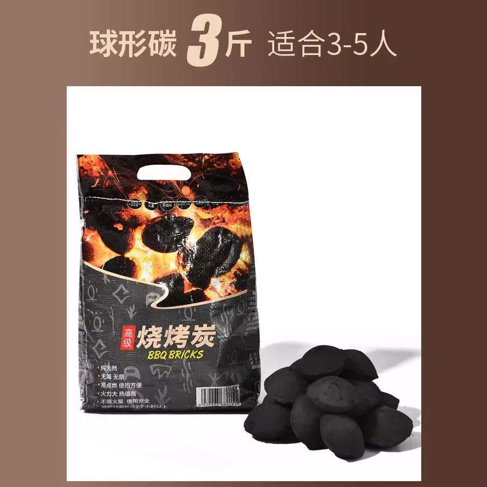 Portable BBQ Grill Outdoor Charcoal Folding BBQ Rack Stainless Steel Thickened BBQ Stove BBQ Barbecue Utensils