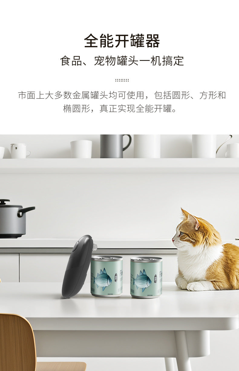 Electric Can Openers can opener Cross-border Hot-Selling Bottle Opener Set Can Opener Can Bottle Opener