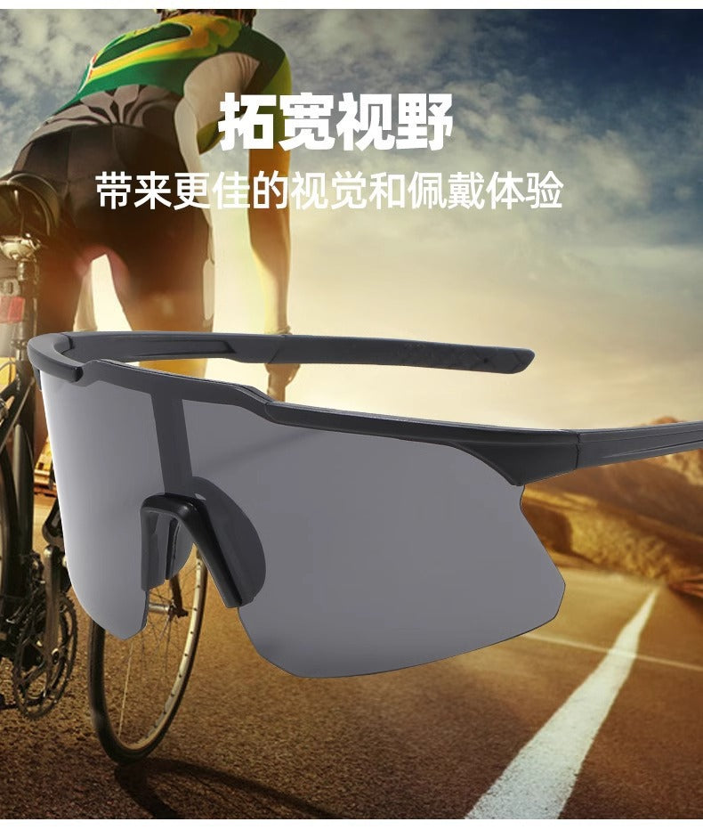 Internet Celebrity Cycling Glasses New Sports Sunglasses Outdoor Day and Night Dual-use Running Windproof Mountaineering Goggles Free Shipping