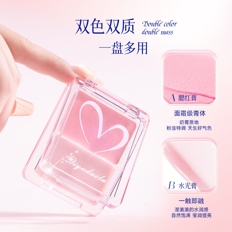 Qiyu Dora Water Glow Blush Palette Hydrating Natural Contour Highlight Expanding Color Face Brightening v864
