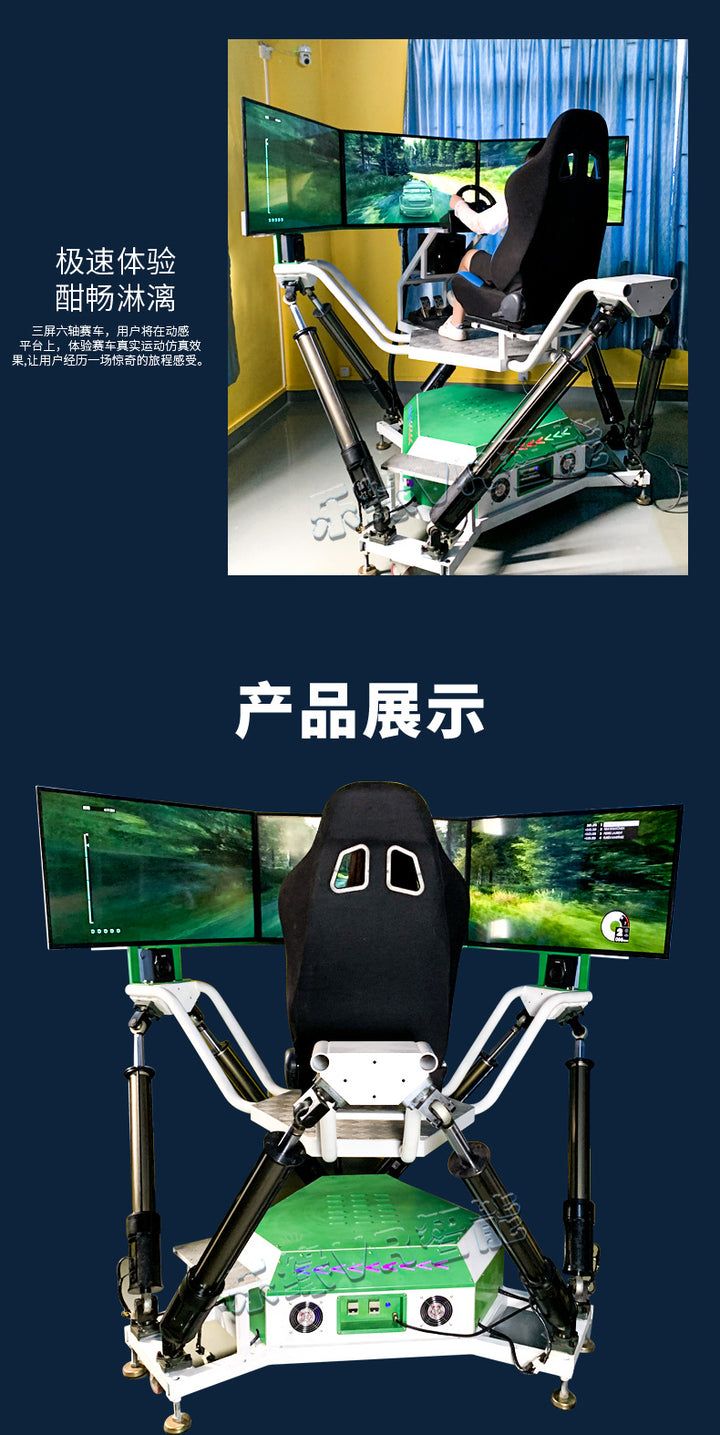 12eb711c-a196-4cf6-9077-643aea7774dc