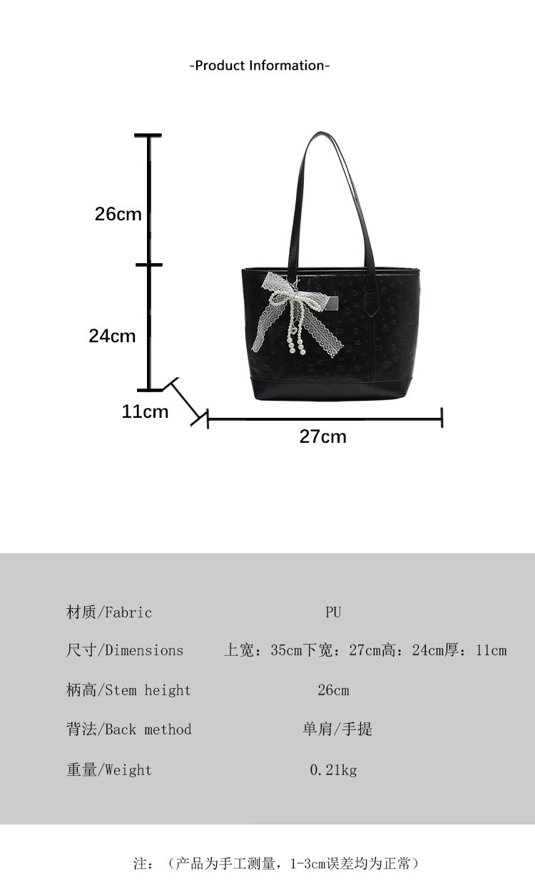 European and American Trendy Simple Large Capacity Tote Bag2025New high-value casual cute embossed single-shoulder handbag