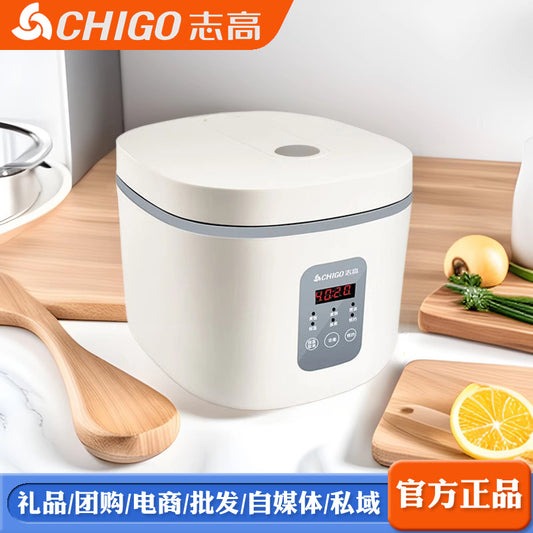 Zhigao Rice Cooker for Home and Dormitory, Multi-Functional Rice Cooker, Non-Stick, Smart, with Timer and Reservation Function2to5Steamer Rice Cooker