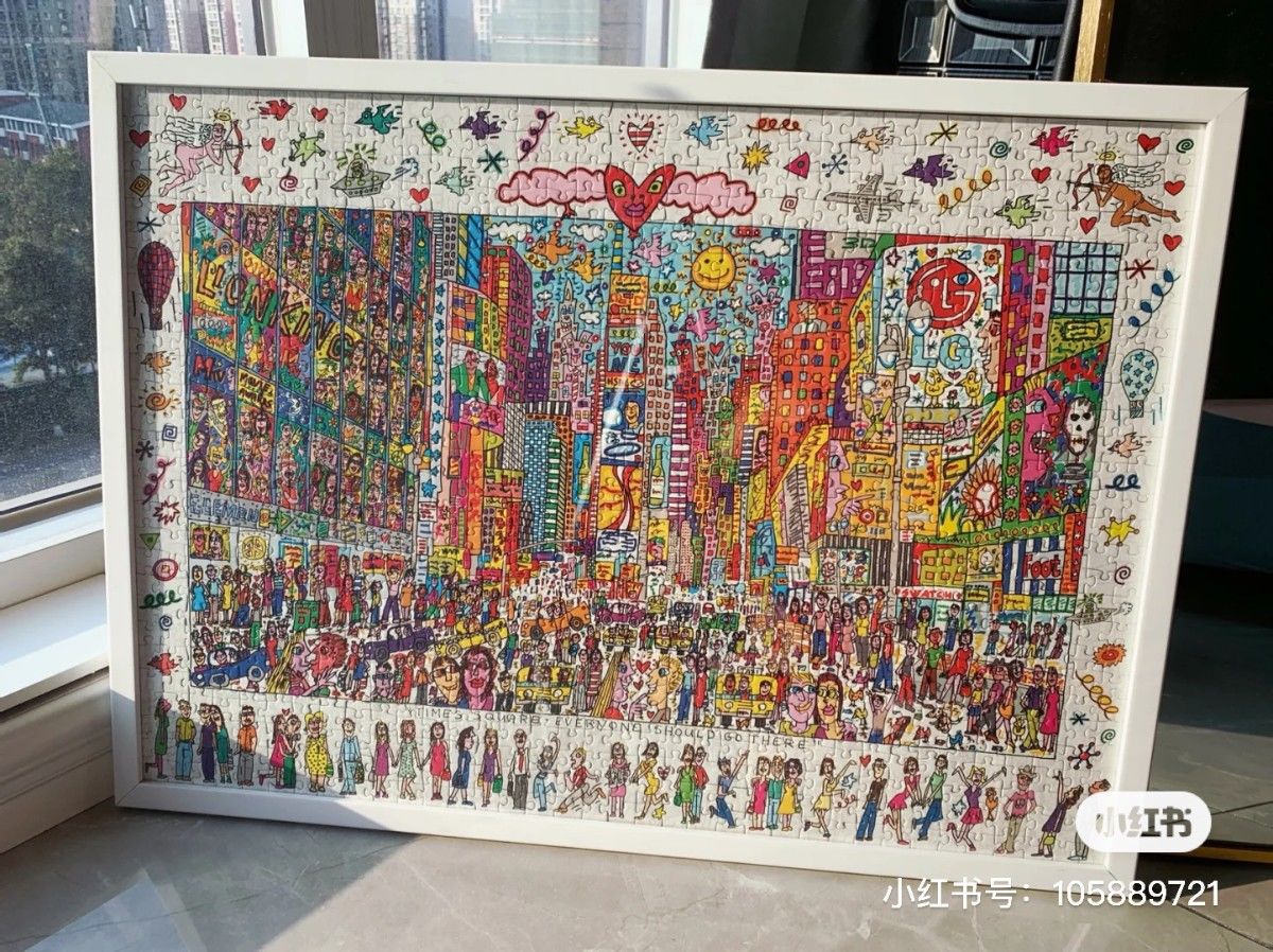 It is said that only20%People can put it together in one go And you? Times Square Puzzle1000Piece0.9kg