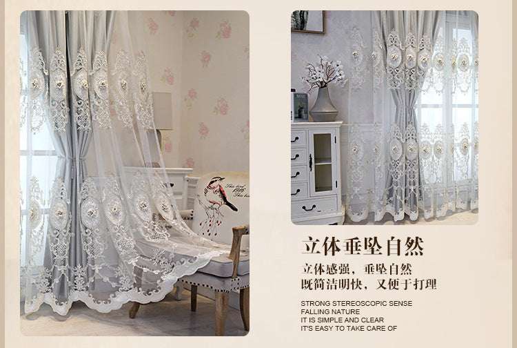European Style High-End Simple Modern Fabric Sheer Integrated Blackout Double Layer Embossed Embroidered Curtains for Living Room Bedroom Balcony