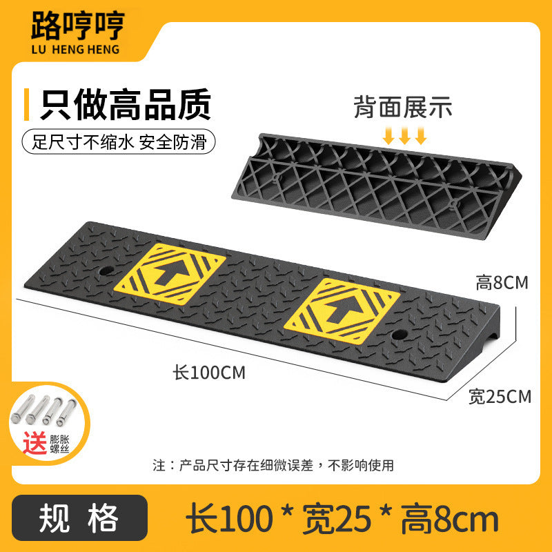 Step Mat Slope Mat Road Curb Rubber Plastic Household Car Sidewalk Slope Plate Speed Bump Threshold Climbing Triangle Mat