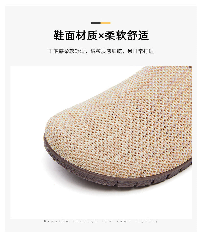 Shoes Women's Casual New Style Versatile Soft Sole Sandals insF French Style Women's Outdoor Slippers Flyknit Mesh Closed Toe Half Slipper