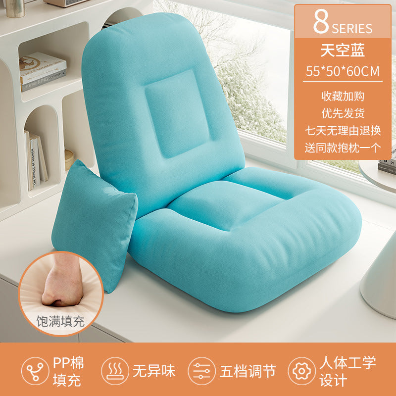 Multifunctional Lazy Sofa Tatami Ergonomic Folding Chair Bedroom Balcony Japanese Style Backrest Chair