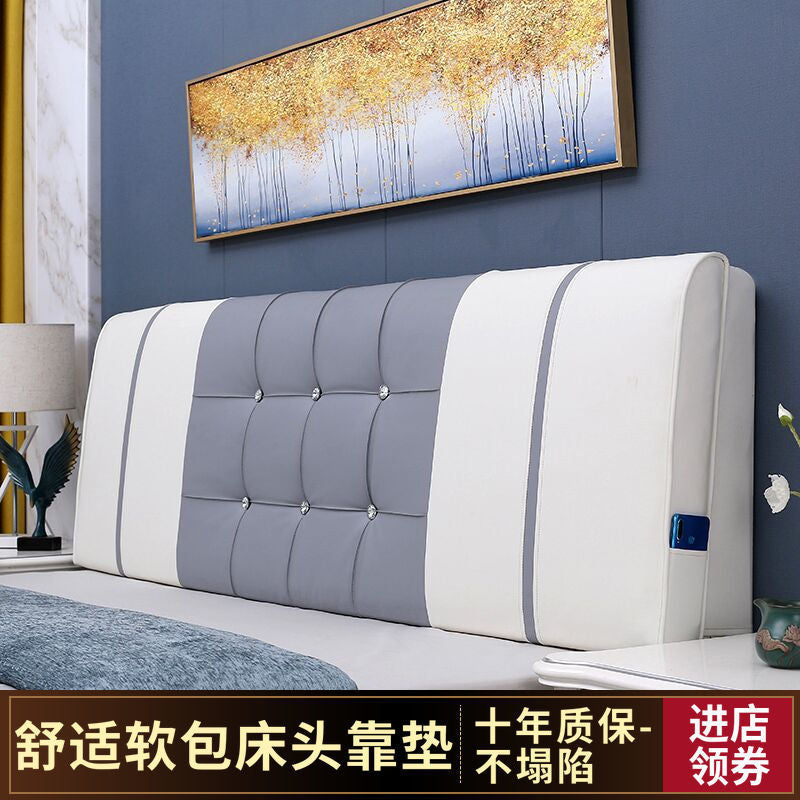 Headboard Cushion Full Cover Cushion Soft Cover Light Luxury Pillow Modern Tatami Simple Self-Adhesive Anti-Collision Head Fixation