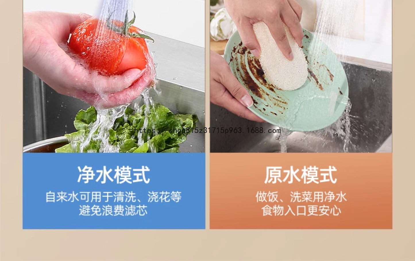 Water Purifier Faucet Filter for Tap Water Direct Drinking Household Water Filter Universal Front-mounted Kitchen Purifier