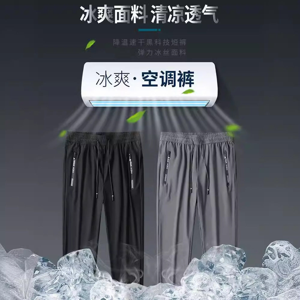 Construction Site Summer Casual Pants Men Workwear Pocket with Zipper Work Pants Men Loose Summer Wear-Resistant Labor Protection Worker