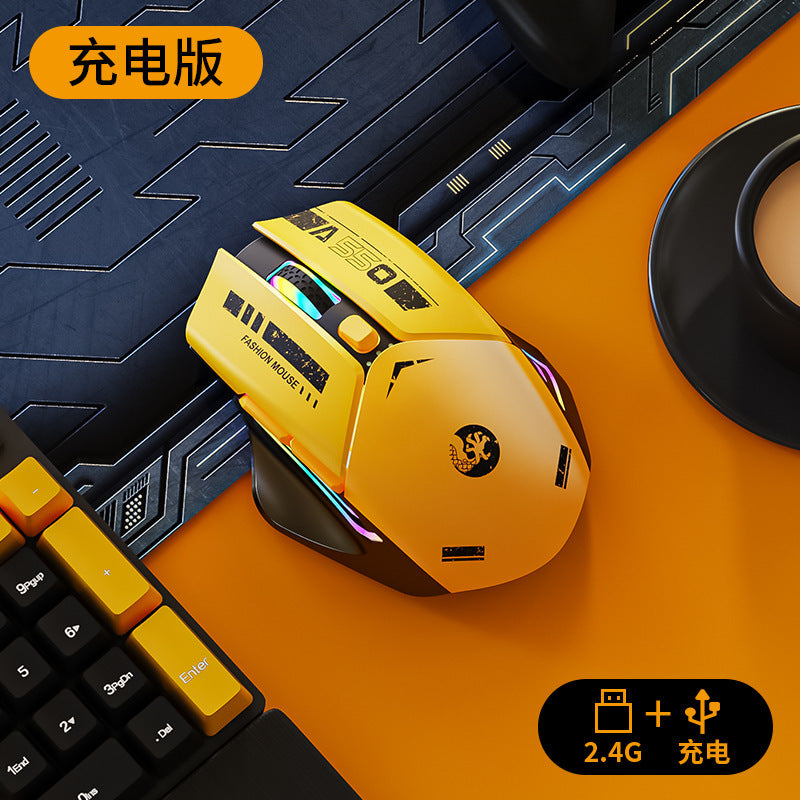 E-Sports Wireless Bluetooth Mouse Silent Silent Mechanical Gaming Rechargeable Laptop Office Mouse Wholesale