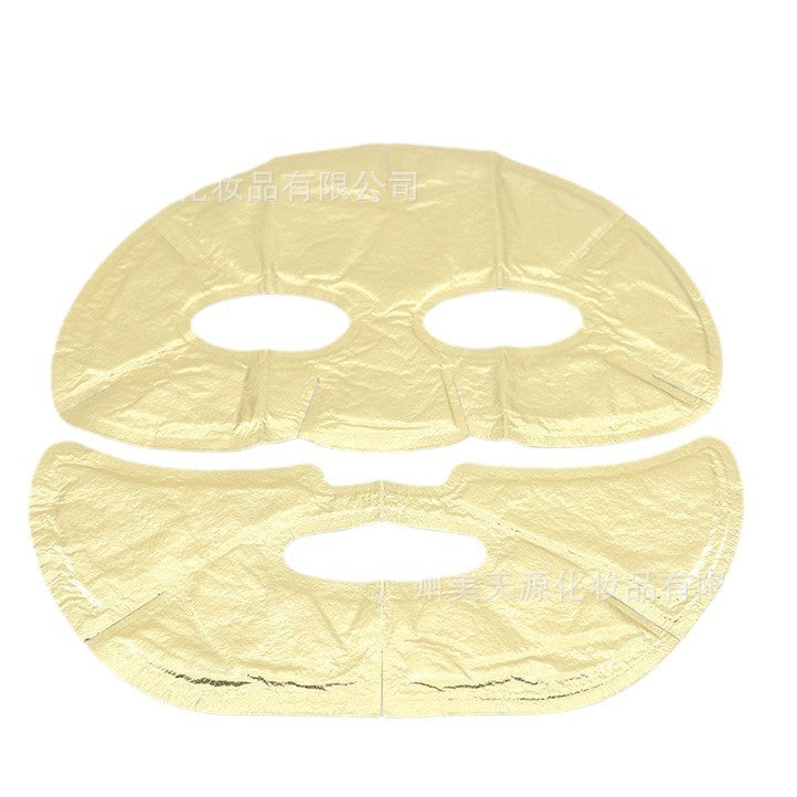 Hospital Line Exclusive Hydrogen Heating Mask SPA Grade Fine Line Reduction Accelerated Absorption Gold Micro Pressure Thermal Conductive Mask Manufacturer