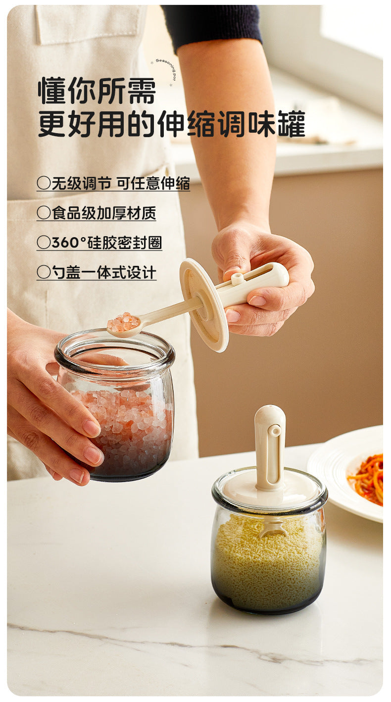 Adjustable Glass Seasoning Bottle Sealed Integrated Moisture-Proof Kitchen Seasoning Bottle Household MSG Salt Jar Set