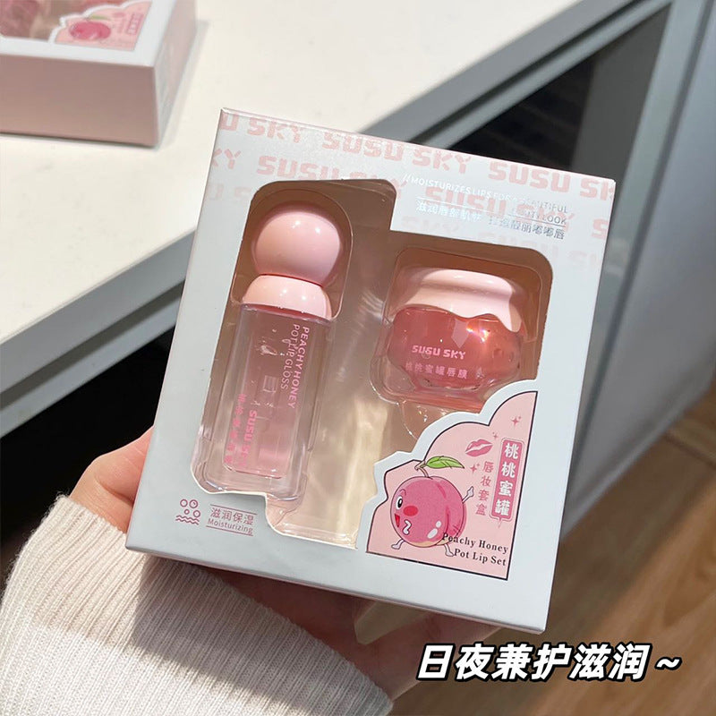 SUSU SKY Peach Honey Pot Lip Makeup Set Moisturizing Hydrating Autumn Winter Anti-Chap Exfoliating Nourishing Repair