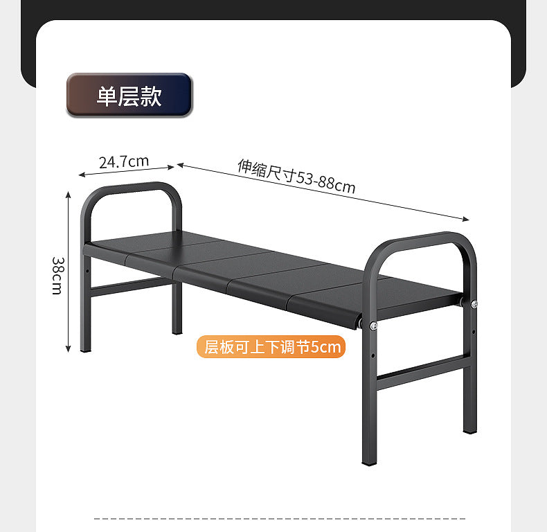 Carbon Steel Hot-Selling Telescopic Sink Storage Rack Cabinet Layered Organizer Wash Basin Kitchen Storage Dropshipping