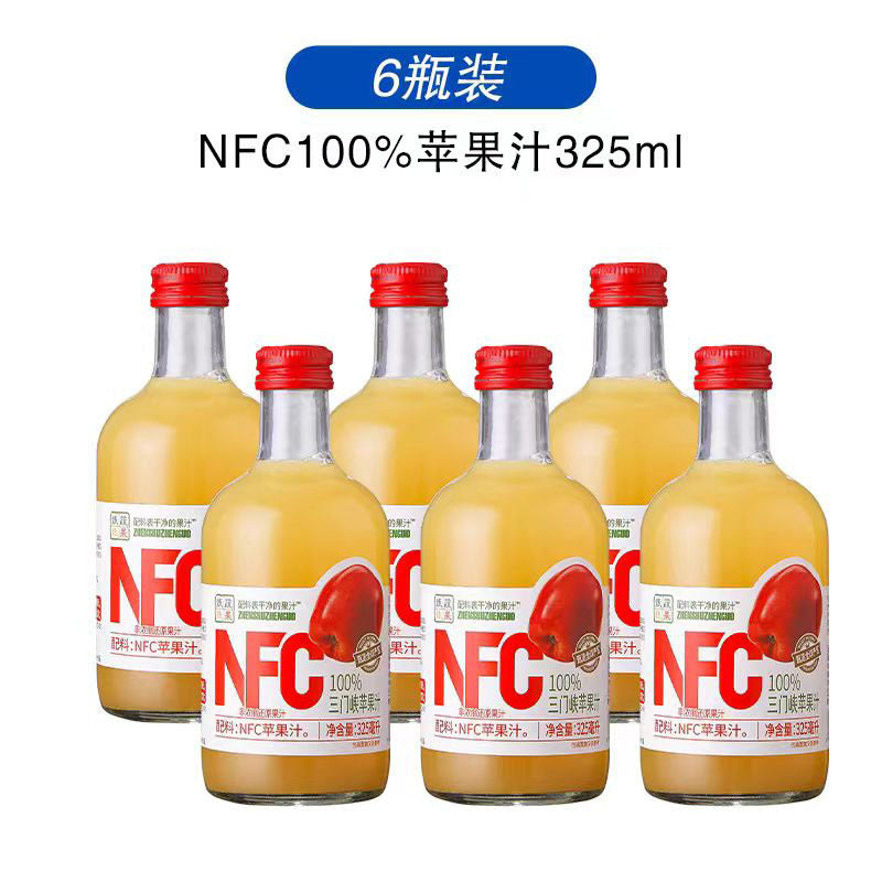 Premium Vegetables and Fruits NFC Juice Apple Juice NFC Pear Juice Golden Pearl Sand Pear Puree Freshly Squeezed Juice4Bottled6Bottled