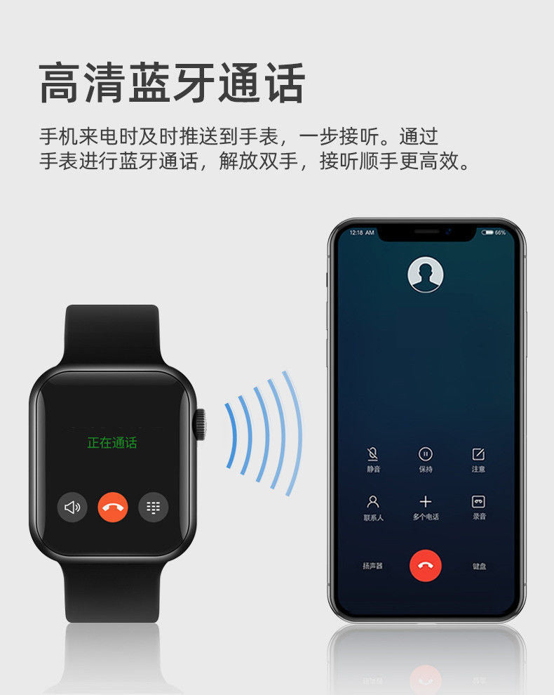 New Huaqiang North S10pro2025New watch10Multifunctional Bluetooth Call Smart Watch NFC Payment