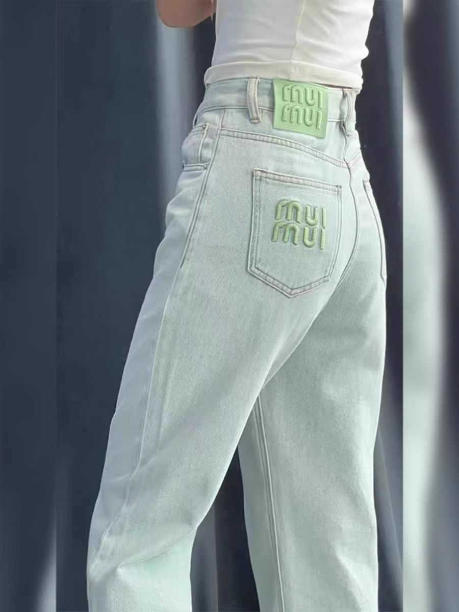 Spring and Autumn High Waist Mint Green Wide Leg Jeans for Women2025New Year's New Slimming Hip Covering Loose Straight Long Pants