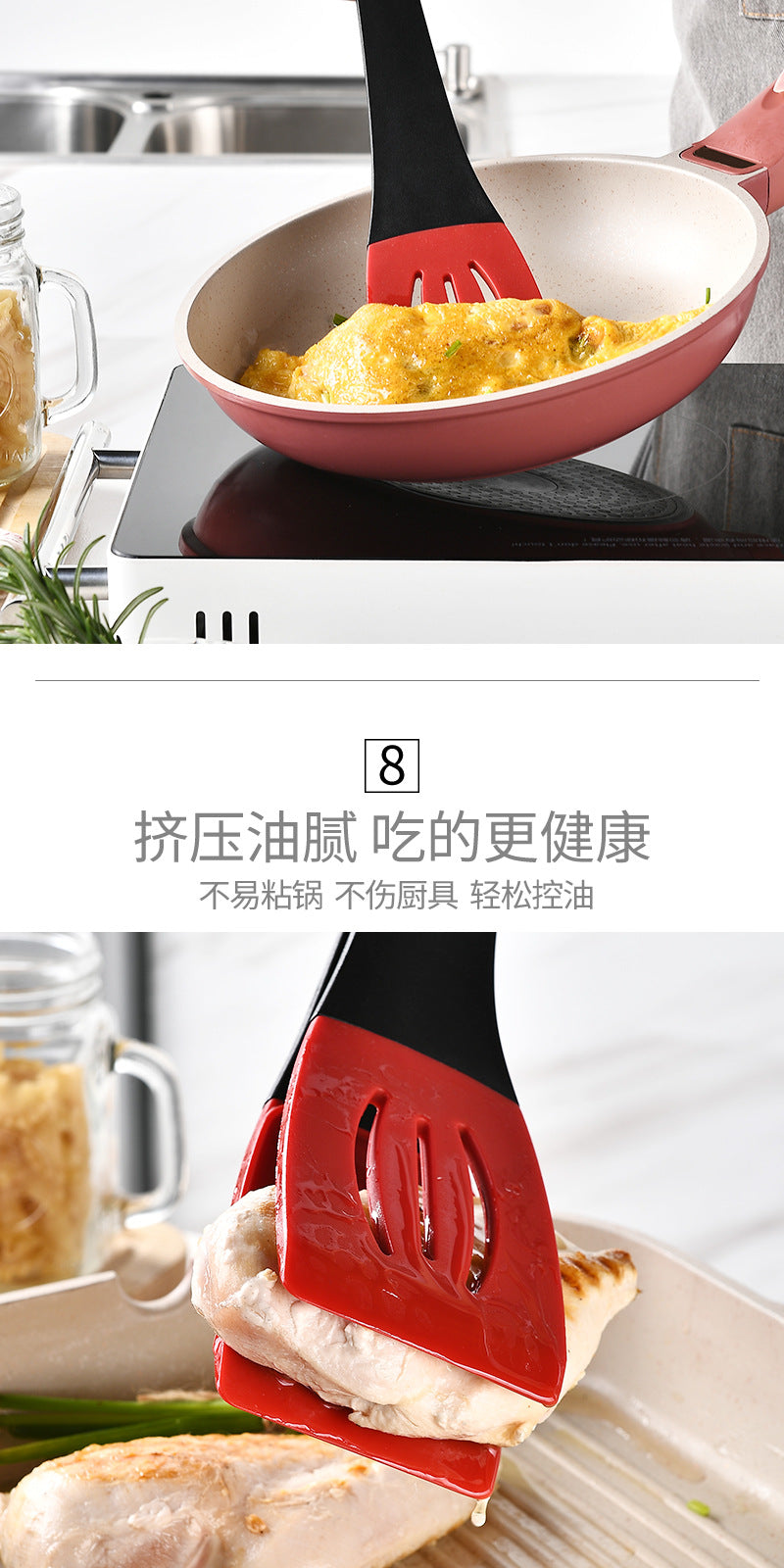Kitchen Silicone3Combination1Steak Tongs Frying Spatula Steak Spatula Food Tongs Stir-fry Spatula Cooking Spatula Kitchen tongs
