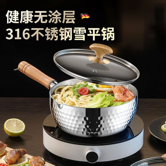 Extra Thick316Stainless Steel Milk Pot Japanese Yukihira Pot Non-Coated Baby Food Supplement Non-Stick Soup Pot Cooking Pot Instant Noodle Pot